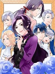暗夜之瞳 日韩漫画