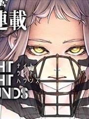时空旅人 日韩漫画免费