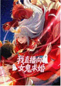 天使之泪 日韩漫画在线